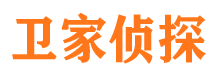 宁河捉小三公司